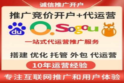 案例分享：SEM优化师如何优化广告投放渠道